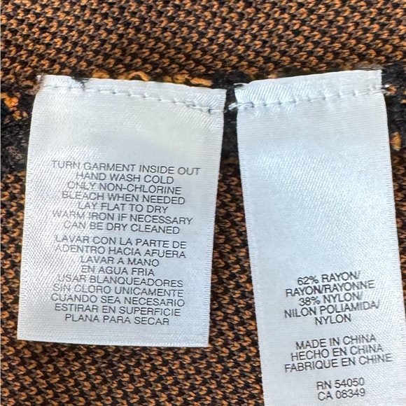 Vintage animal print jacket - Picture 4 of 4